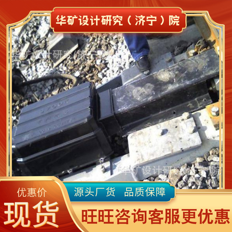 Convenient Removal of the Switch Machine Protective Cover, Improved Heat Dissipation Switch Machine Protective Cover, Switch Machine Protective Cover