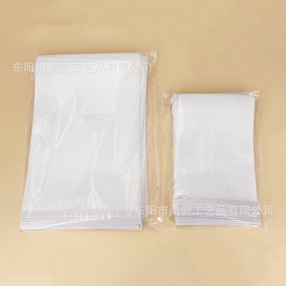 Pure white flag 14*21 white hand flag blank with pole polyester flag flag car flag spring and Asia spinning thermal transfer printing