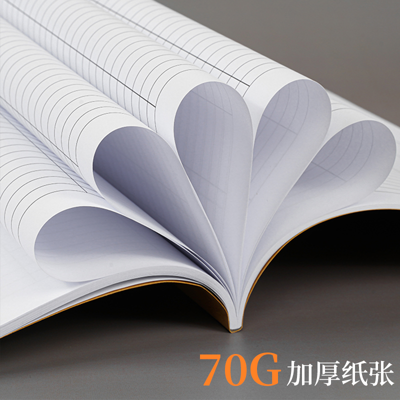 In and Out Accounting Book, Store Product Purchase Record Form, Warehouse Detailed Classification Notebook, Customized Joint Order Book