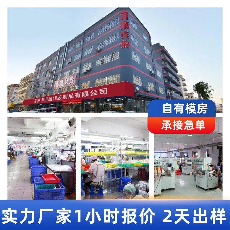 Silicone Bluetooth Headphone Protective Case Customized Cartoon Stereo Anti-Fall All-Inclusive Apple Headphone Protective Case High-End