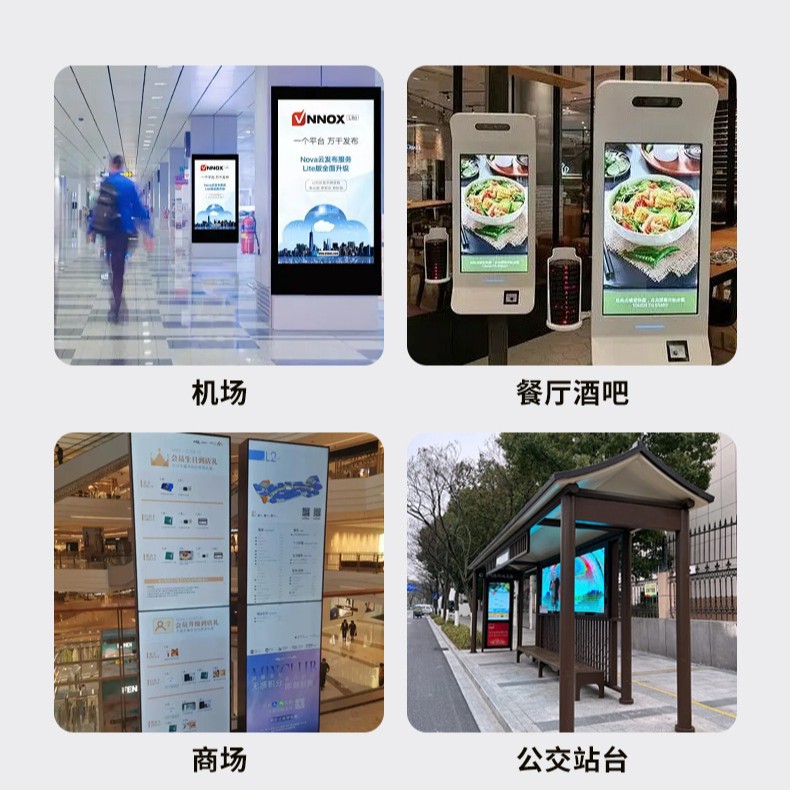 LED double-sided transparent advertising machine elevator door display building super advertising machine with clear picture quality and excellent quality