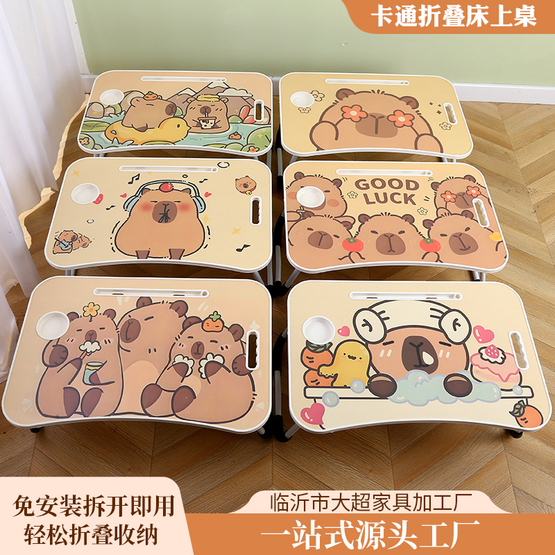 Мультяшный складной стол для кровати, маленький стол, стол для ноутбука, учебный стол для студентов