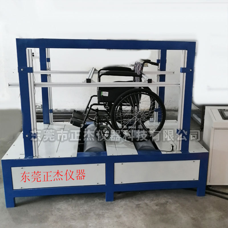 Zhengjie Wheelchair Automatic Double-Roller Fatigue Testing Machine Elderly Testing Equipment National Standard Gb/T18029 Manufacturer
