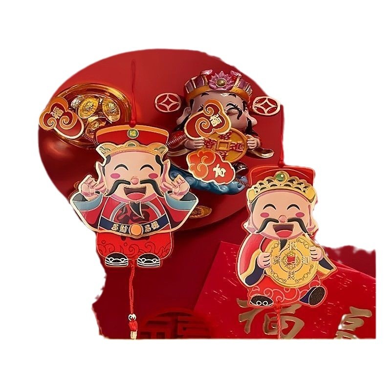 The God of Wealth can move his head and shake his head. The refrigerator magnetic sticker is lucky. The God of Wealth moves his ears. The refrigerator is hung with decorative door stickers.