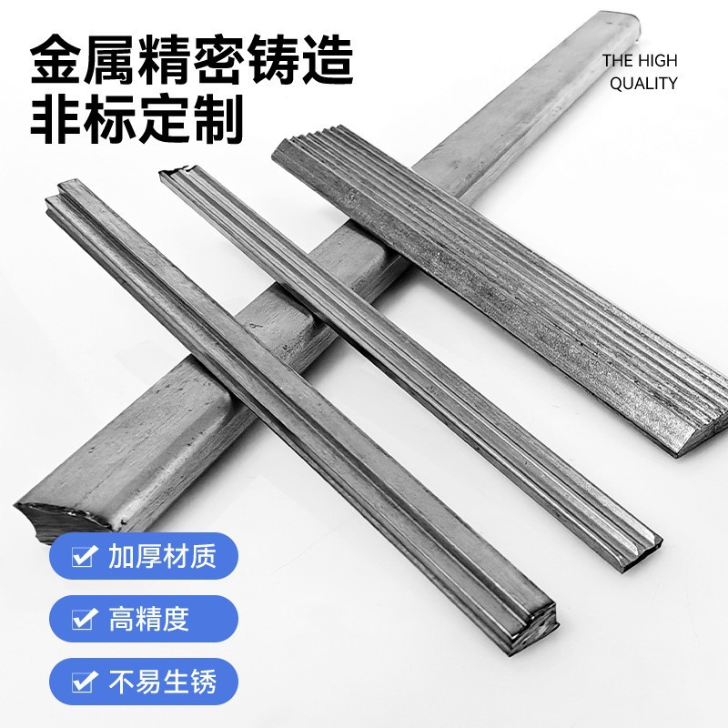 Stainless Steel Profiles, Stainless Steel Cold-Drawn Profiles, 304 Flat Steel Cold-Drawn Profiles, Grooved Profiles