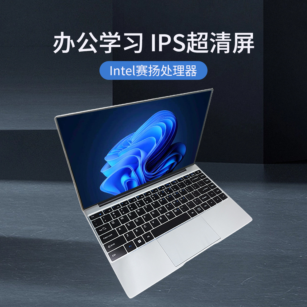 New 14.1inch N4000 Laptop Student Laptop Thin and Light Office Business Game