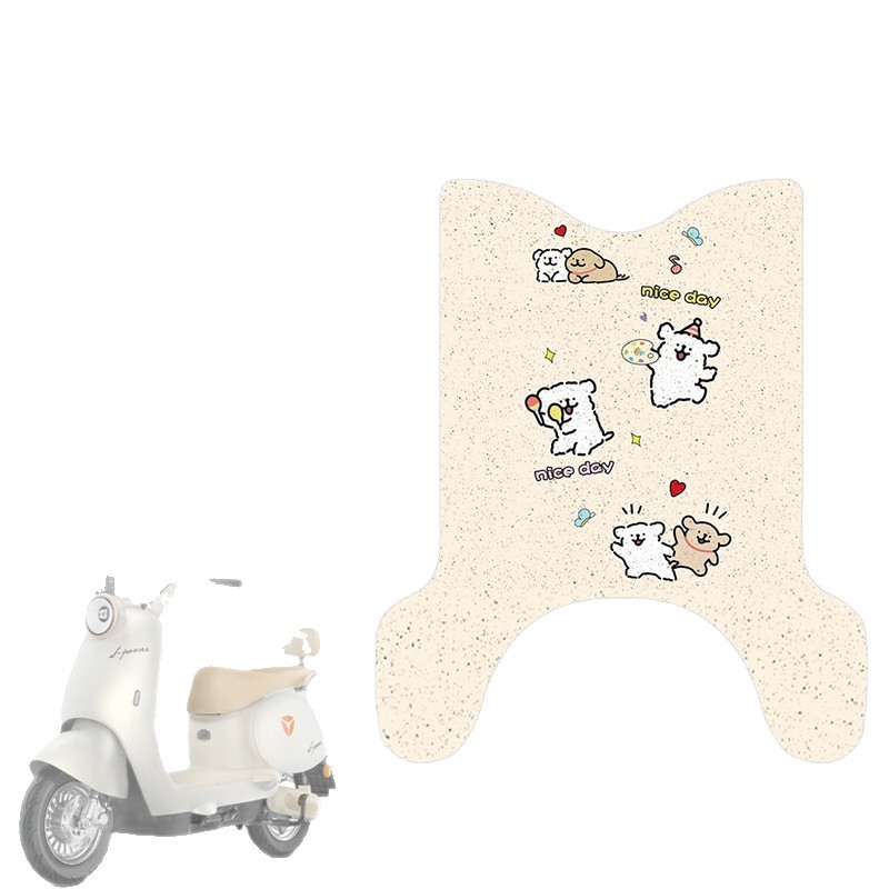 Yadi Guaneng Muguang Foot Pad-m Electric Car Pad Thickened Wear-resistant Battery Car Customizable Pattern