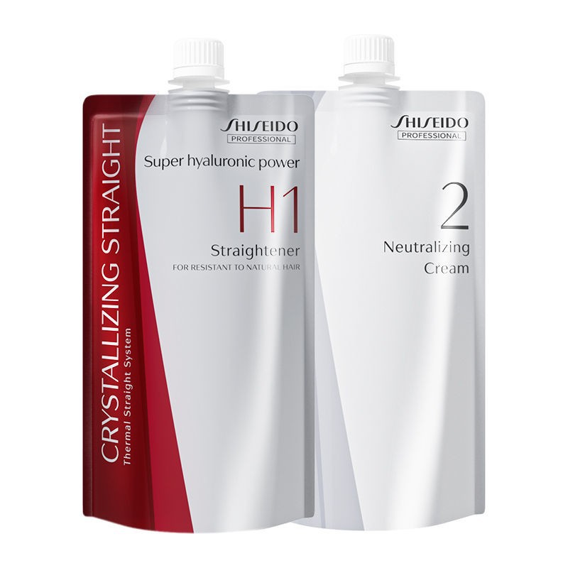 Shisheng curly hair medicine hall hair straightener permanent shaping softener household protein-free correction soft and smooth comb straight