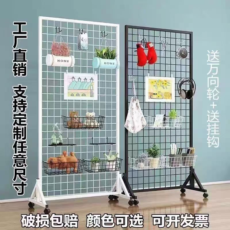 Мобильный выставочный стенд, сетчатый стеллаж, напольный стенд для хранения ювелирных изделий