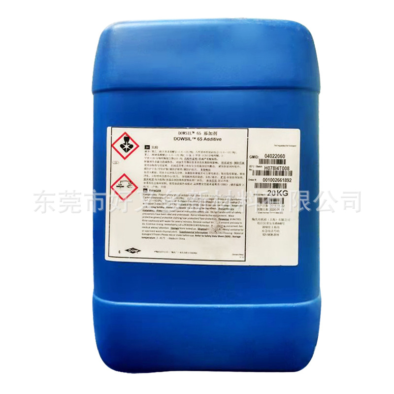 Dow Corning Dc-65 Defoamer 65 Dow Xiameter Water-Based Paint Screen Printing Ink Coating Defoamer
