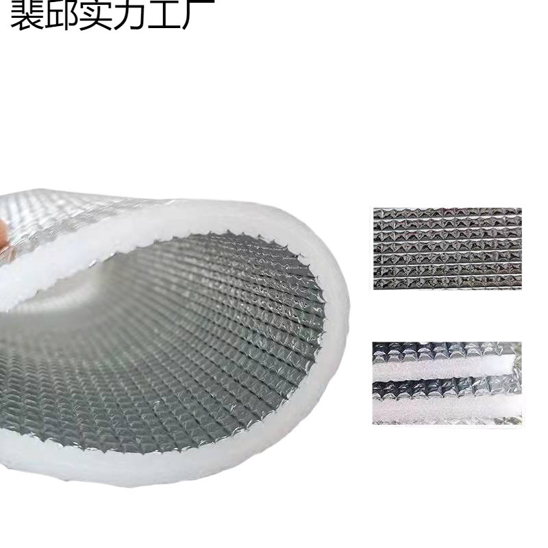 Sunroom Window Insulation Film Glass Reflective Film Balcony Bedroom Aluminum Foil Sunshade Home Sun Protection and Cooling Artifact