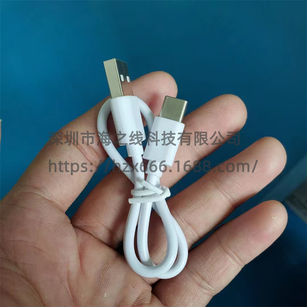 Type-c charging cable data cable usb charging cable TPC charging cable for Bluetooth headset TYPE C cable