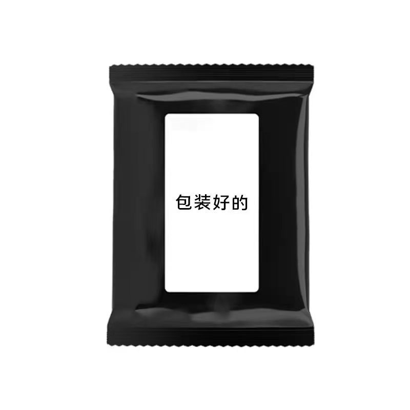 Washing powder 245g small bag free delivery activities gift manufacturers wholesale courier bag good sticker