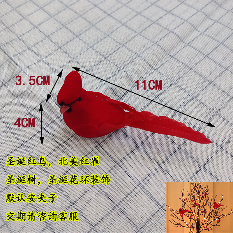 11 см перо красной птицы, искусственная птица, рождественское украшение, рождественская ёлка, стиль зажима красной птицы