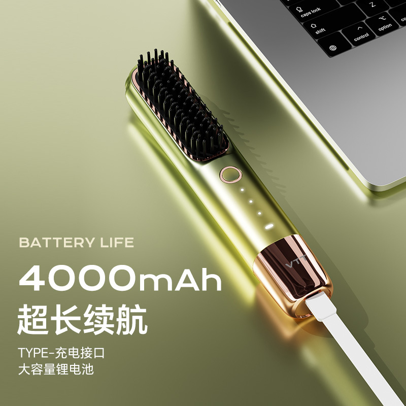 Vtt Wireless Hair Straightening Comb Negative Ion Does Not Hurt Hair Portable Home Charging Hair Straightener Hair Straightening Comb Curling and Straightening Dual-Purpose