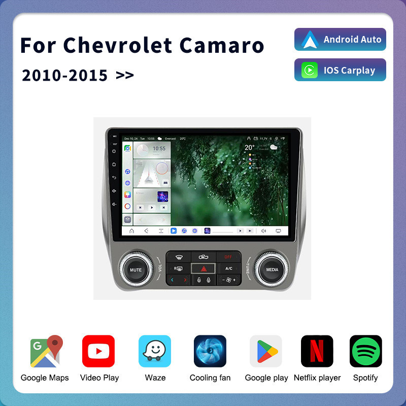Подходит для Chevrolet Camaro GPS навигация Carplayer