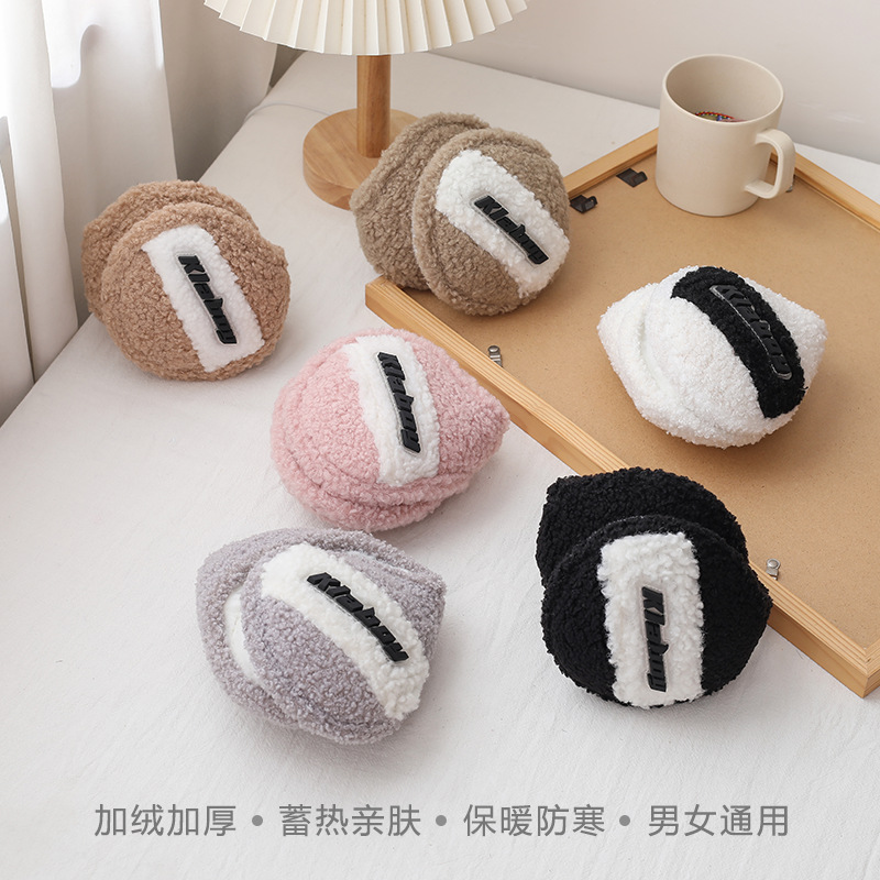 Warm earmuffs winter women's cold-proof windproof earmuffs men's anti-freezing earmuffs earmuffs back wearing folding earmuffs wholesale