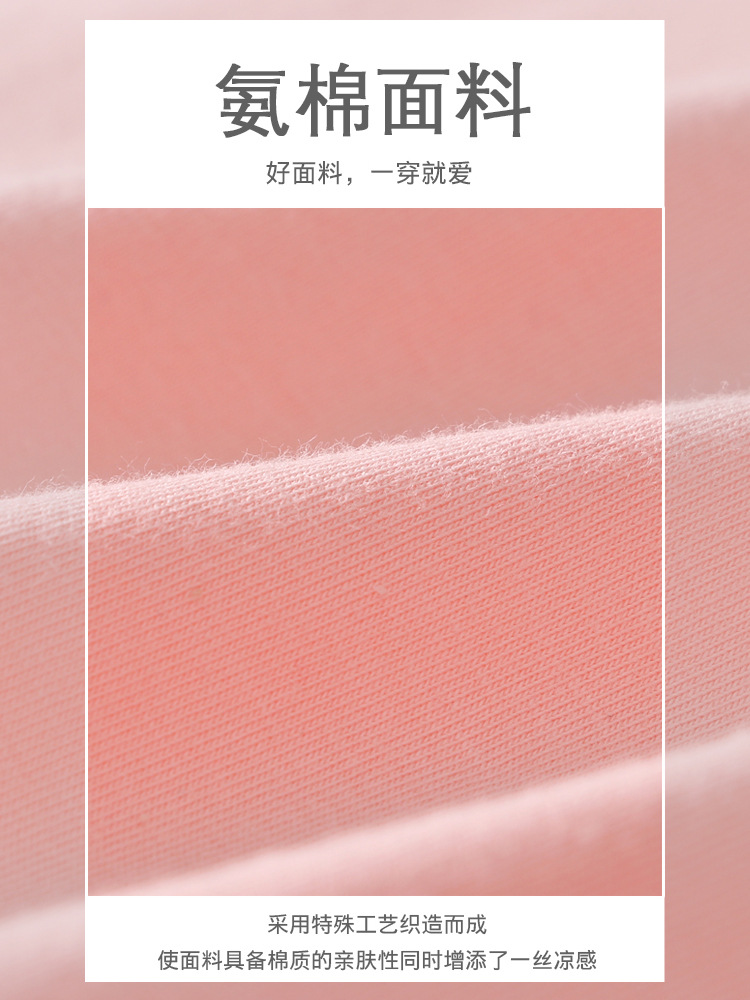 Children's Lycra Cotton Autumn Clothes Autumn Pants suit New Style Underwear for Boys and Girls suit Air-conditioning Clothes Pajamas suit