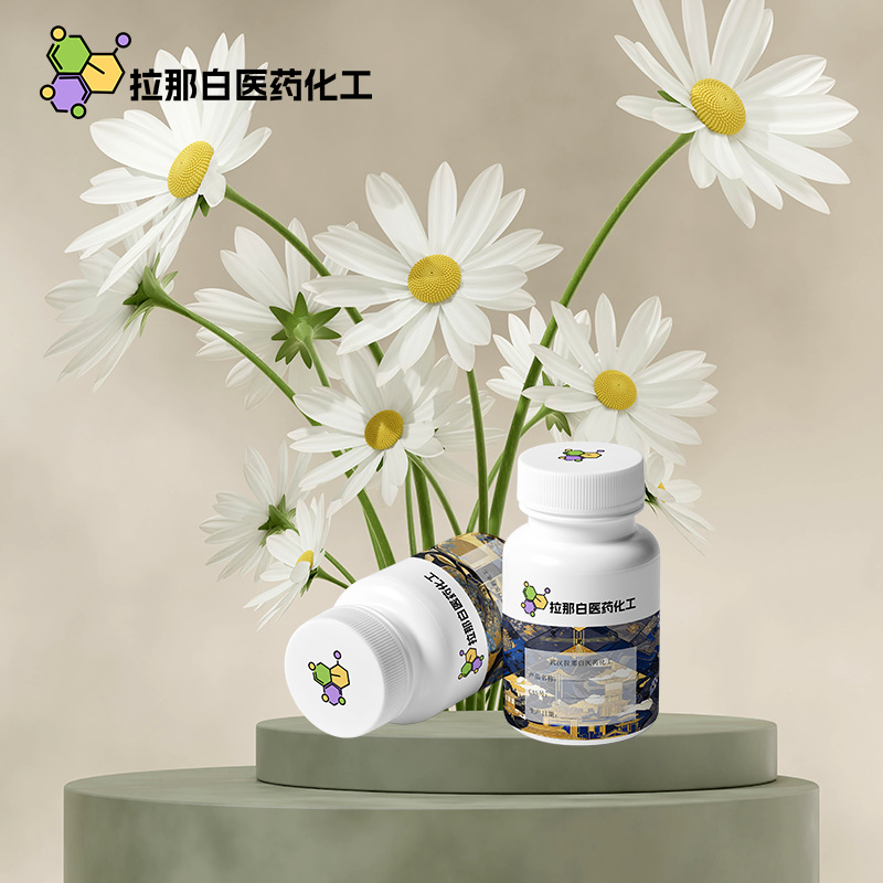 Indium Hydroxide 99.99% Intermediate 20661-21-6 Indium Hydroxide Chemical Raw Material Manufacturer in Stock