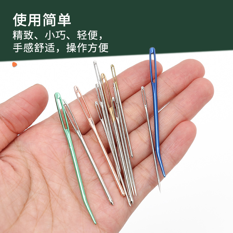 Jp Sewing Leather Goods Big Eye Blunt Needle Ribbon Embroidery Round Head Needle Gold Tail Thick Head Sewing Needle Embroidery Needle Hand Sewing Needle Wholesale