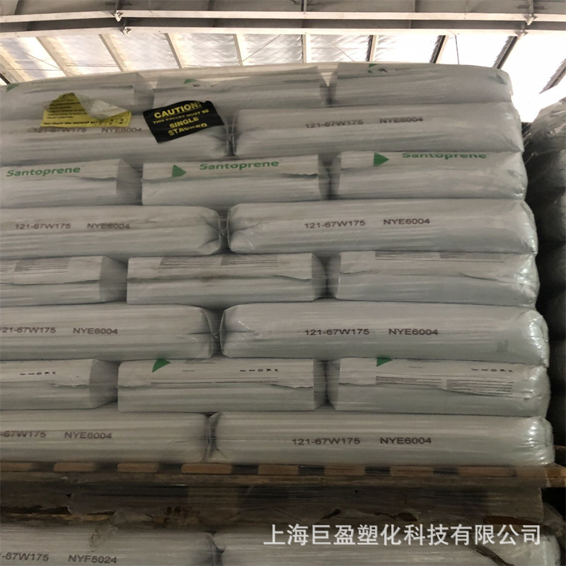 Tpv Granules 121-62m100 Shandong 121-58W175 Ozone-Resistant Elastic Black Tpv Injection Molding