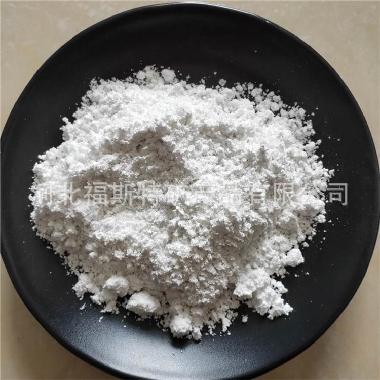 The Factory Supplies a Large Amount of Sepiolite Powder Coating, a Building Flame Retardant, and Sepiolite Flame Retardant and Heat Insulation Coating for Brake Pads