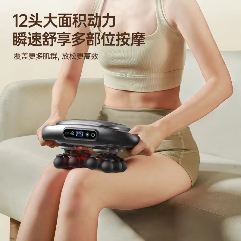 Fascia Gun Muscle Massager Professional-Grade Massage Gun Electric High-Intensity Full-Body Relaxation Vibration Multi-Head Massager