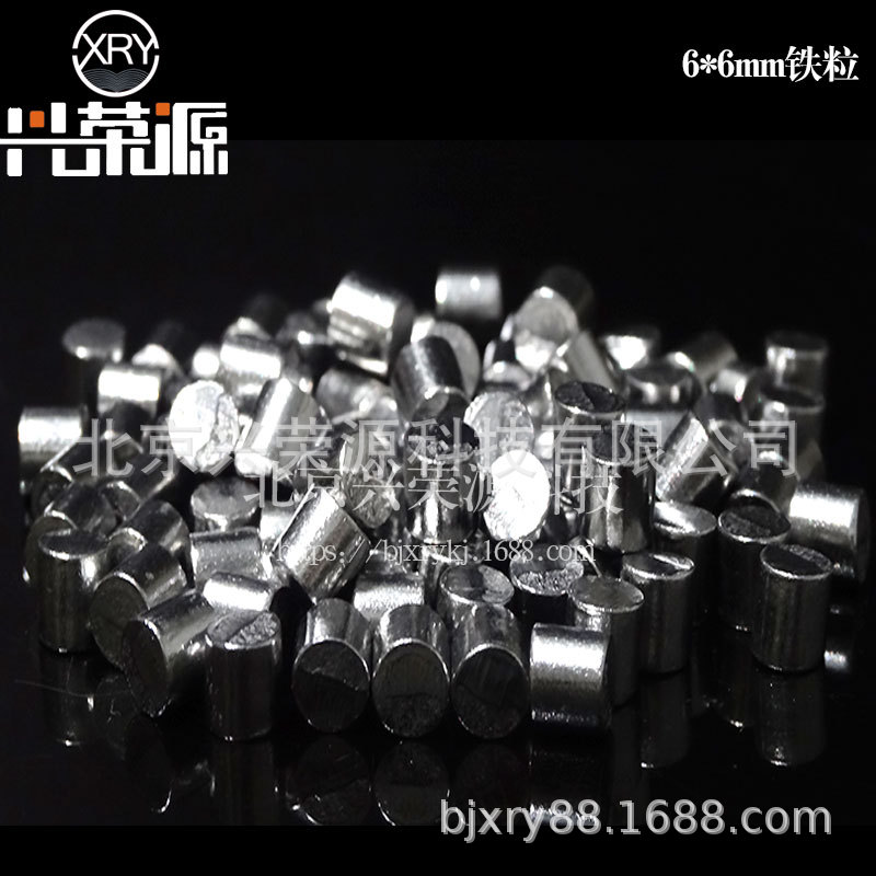 Supply of Atomized Iron Powder Fe99.8% High Purity Iron Powder for Warm Baby Iron Powder for Atomized Deoxidizer