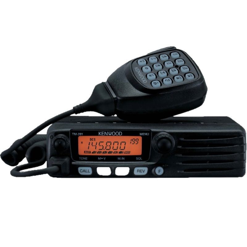 Jianwu car walkie-talkie maritime radio station TM-281A/TM-481A high-power high-frequency car marine radio station