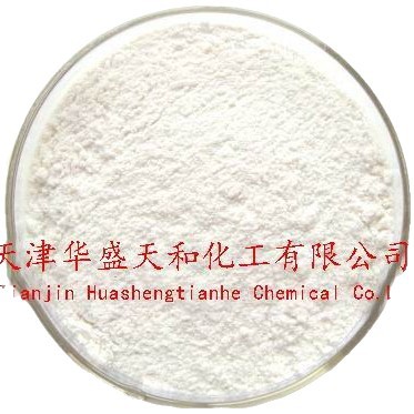 Supply of Reagent Grade Dihydrogen Phenol Spot Supply Quality Assurance Low-Profit