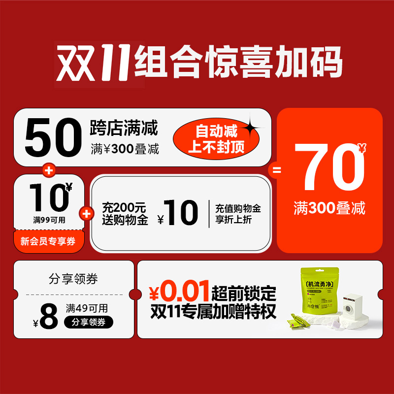 Ogura Bear Mask Fresh Sticker Fragrance Sticker Anti-Suffocation and Odor Removal Fragrance Sticker Antibacterial Cool Cute Fragrance Gold Small