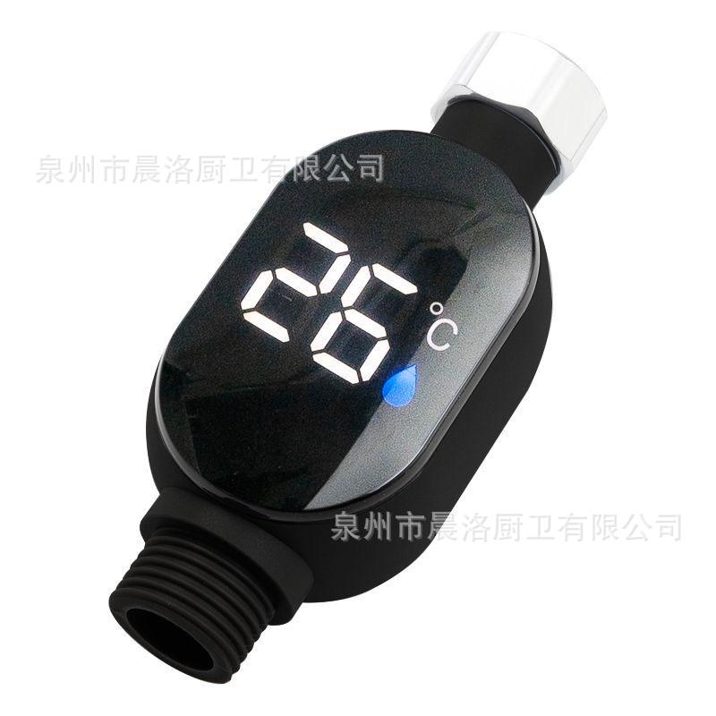 Shower temperature detector multi-function shower temperature display water measurement bath digital display electronic water temperature shower thermometer