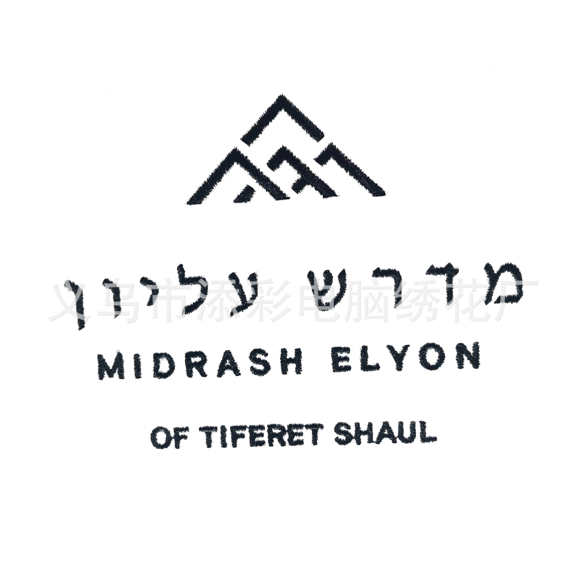 Yiwu Professional Socks Gloves Wrist Computer Embroider Embroidery Processing Factory Manufacturers