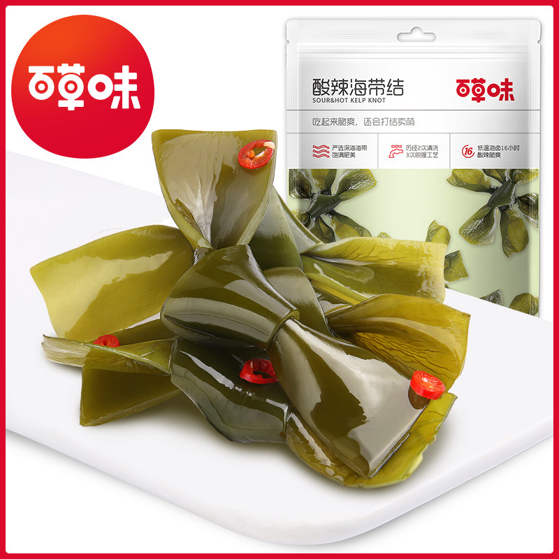 Baicao Flavored Kelp Knot 200g Box Size 45 Kelp Seafood Popular Casual Ready-To-Eat Snacks Wholesale Snacks