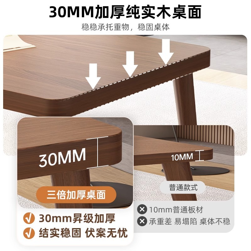 Solid Wood Calligraphy Table, Study Room, Chinese Study Table, Large Long Desk, Home Study Table, Computer Table, Office Desk