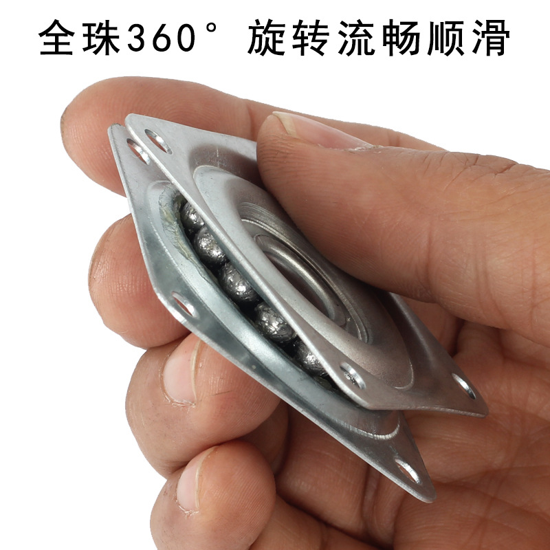 2-inch dining table universal hollow turntable TV furniture display stand full bead 360-degree rotating base small turntable bearing