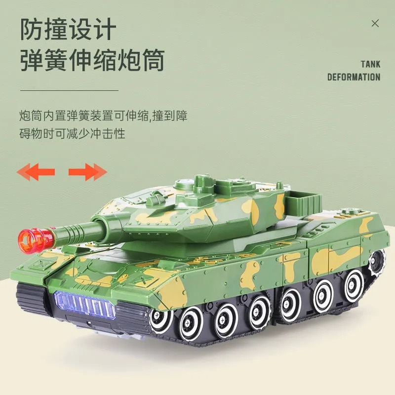 Children's Robot Transformation Tank Armored Car Universal Light Music Electric Plane Boy Toy Dropshipping