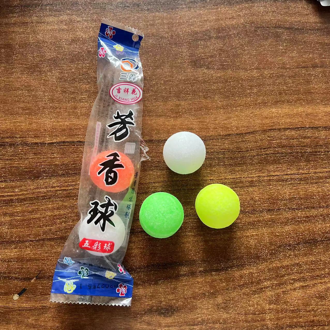 Прямые поставки ароматического шарика для туалета, дезодорант 200г