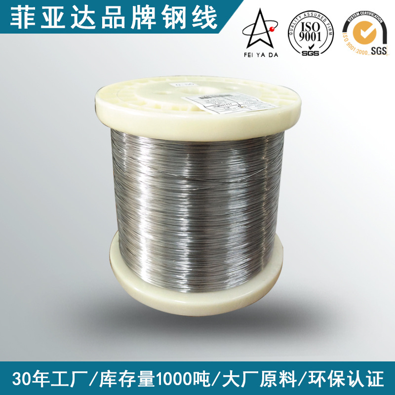 Отожженный мягкий провод из нержавеющей стали 316L 301 302 полностью мягкий провод из нержавеющей стали для ювелирных изделий