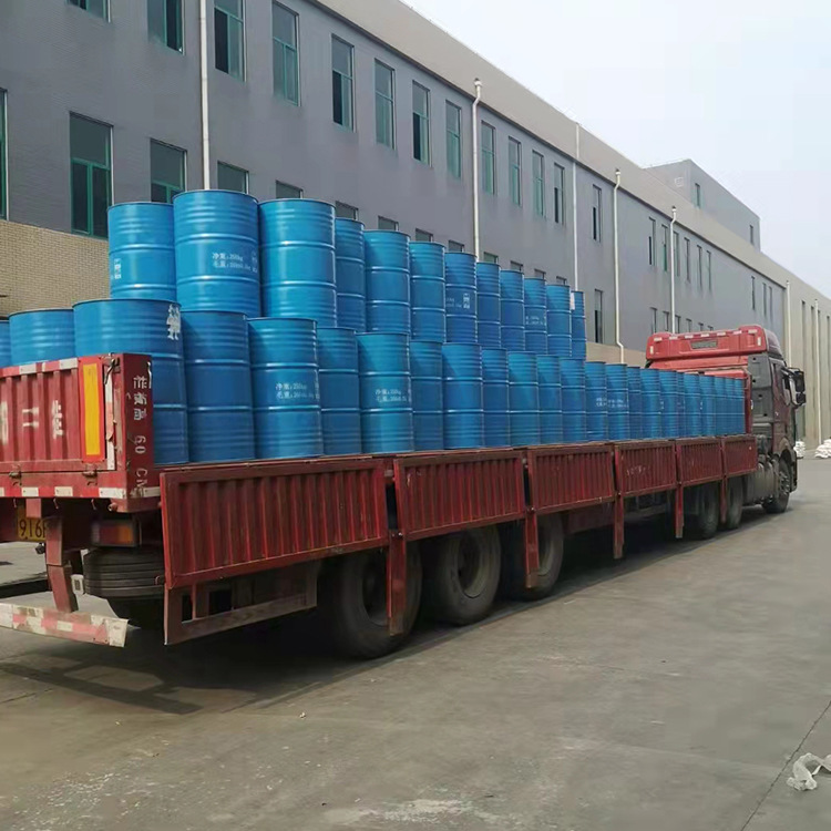 Spot N-Methyl Diethanolamine Industrial Grade Paint Catalyst 200Kg/Barrel N-Methyl Diethanolamine