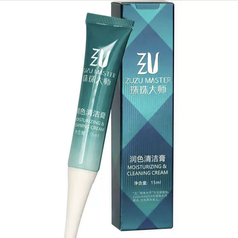 Pearl Master tattoo cleaning cream halfway touch deep cleaning semi-permanent eyebrow eye lip tattoo eyebrow lip products