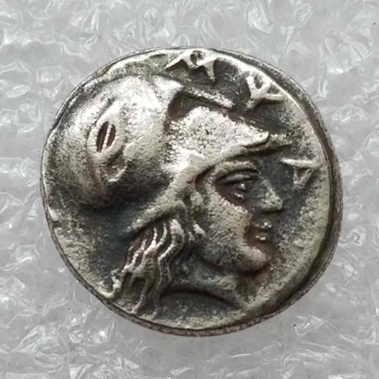 Antique Crafts Ancient Greek Brass Silver-Plated Old Silver Dollar Commemorative Coins # 4647