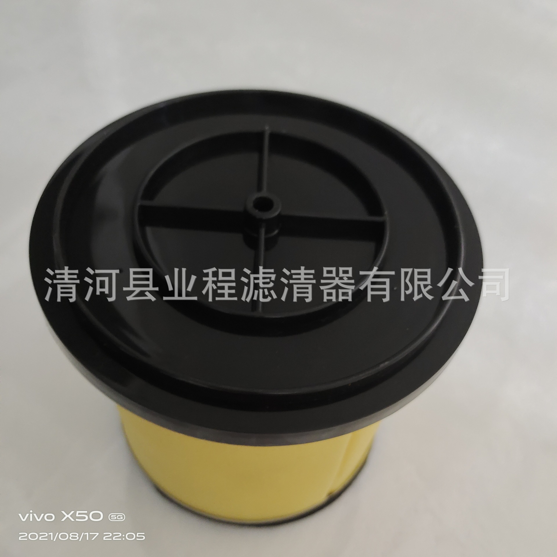 For 13780-31G30 13780-31G00 13780-31G10 13780-31G20 Air Filter