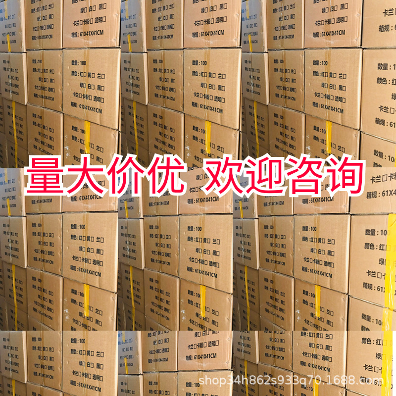 Dou fish building block box wholesale second generation new transparent fish tank small fish tank desktop micro landscape stall building blocks fish tank