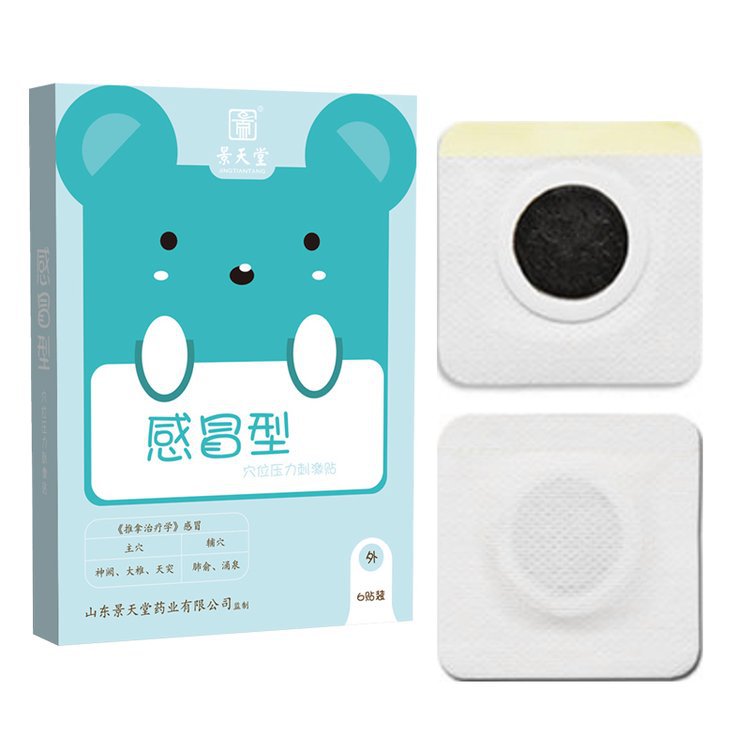 Холодный патч Jingtiantang, патч для точечного давления, производитель, оптовая продажа