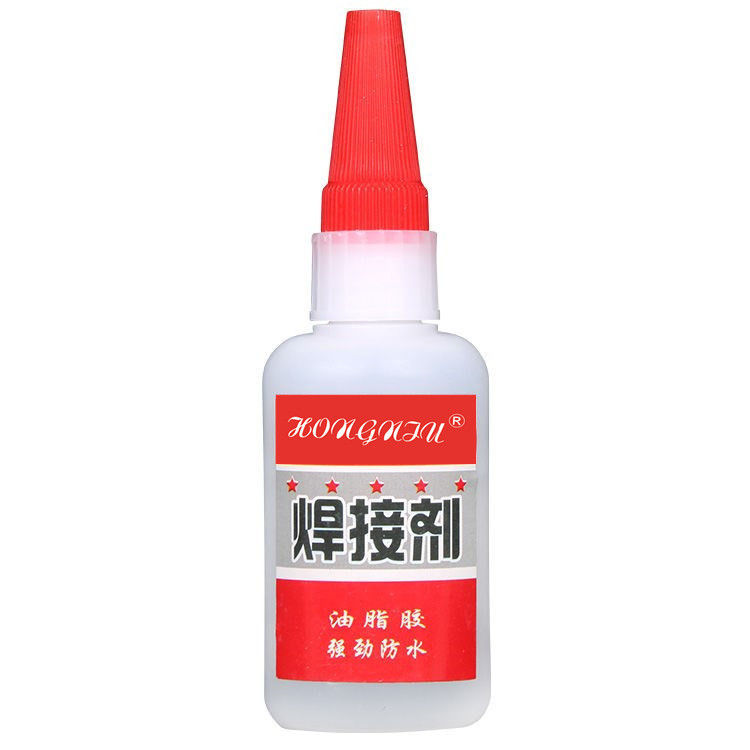 Multifunctional Welding Agent, Household Repair, Small Expert Grease Glue, Universal Glue, Strong Welding Glue Manufacturer Batch