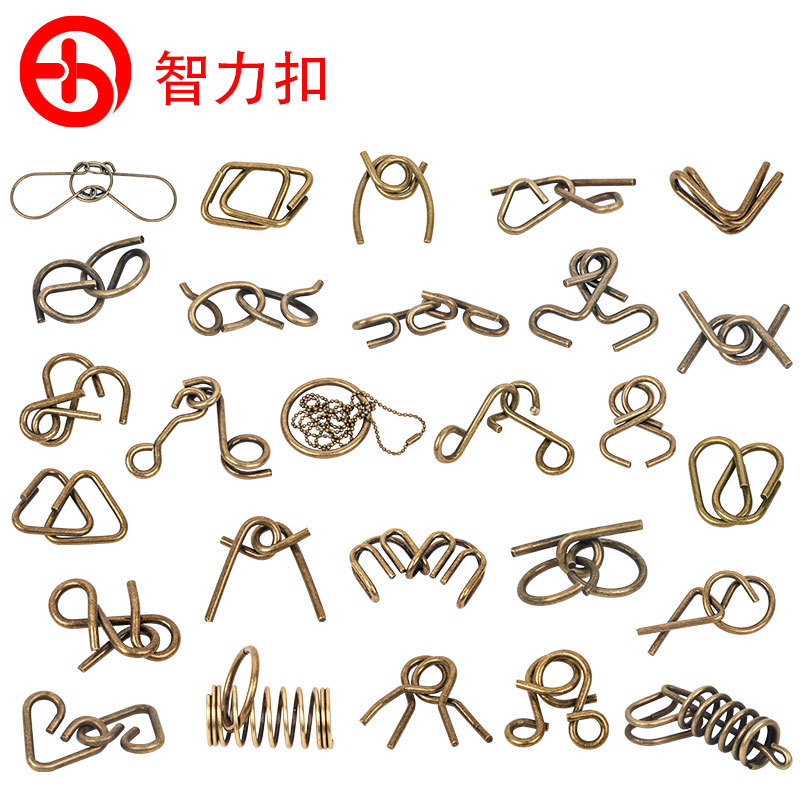 Игрушка для разблокировки и сборки, набор с металлической пряжкой, развивающая игрушка, девять элементов