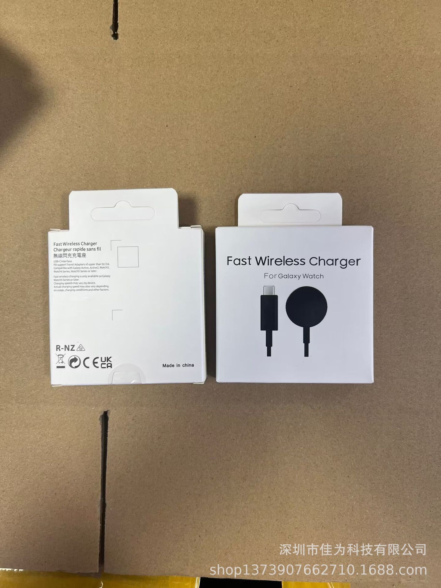 For Samsung galaxy watch4/watch4 /5 Watch magnetic charging cable active1/2/3 metal