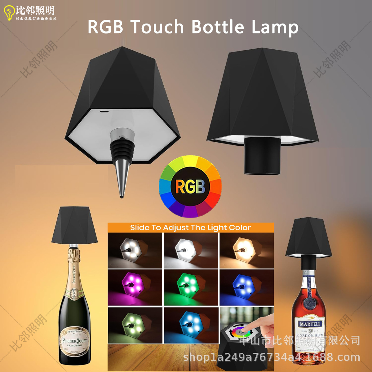 Wine Bottle Lamp Cross-Border Rechargeable Led Table Lamp Rgb Light Effect Creative Wine Bottle Atmosphere Lamp Wine Headlight Plug-In Wine Bottle Lamp