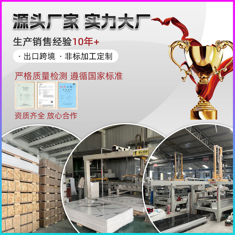 Foreign Trade WPC TV Background Wall Decorative Buckle Plate Plastic Wood Grille Wall Panel Bamboo Wood Grille Panel PVC Grille Wall Panel